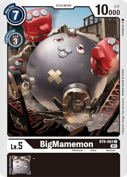 BigMamemon BT6-063 [ Inglese / Giapponese ]