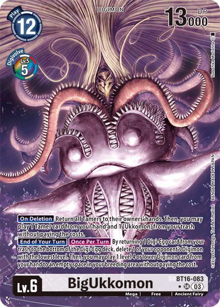 BigUkkomon BT16-083 [ Inglese / Giapponese ]