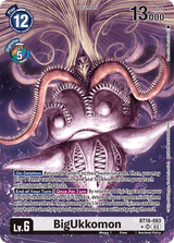 NM / Giapponese / AA - Bt 16 Beginning Observer - BT16