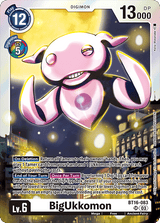 NM / Inglese / SR - Bt 16 Beginning Observer - BT16