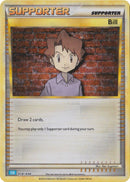 NM / Inglese / NR 018/034 - Pokémon TCG Classic: Blastoise & Suicune ex De.