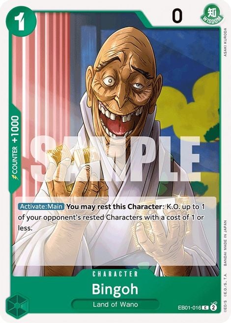 Bingoh EB01-016 [ Inglese / Giapponese / Francese / Cinese Semplificato ]