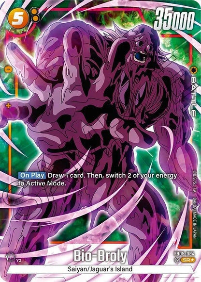 Bio-Broly FB05-084 [ Inglese / Giapponese ]