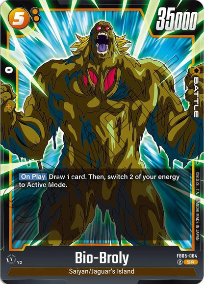 Bio-Broly FB05-084 [ Inglese / Giapponese ]