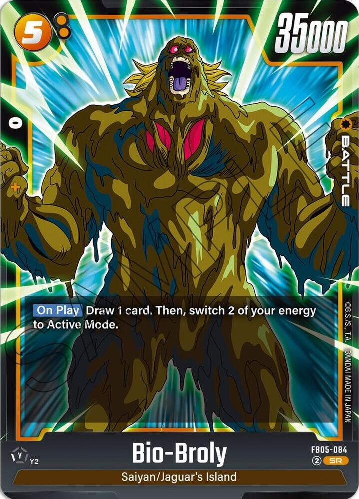 Bio-Broly FB05-084 [ Inglese / Giapponese ]