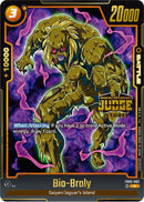 NM / Giapponese / Judgepack 04 Store - Judge Pack Store Judge 04 Fusion World.