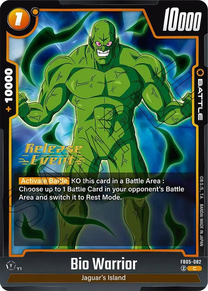 Bio Warrior FB05-082 [ Inglese / Giapponese ]