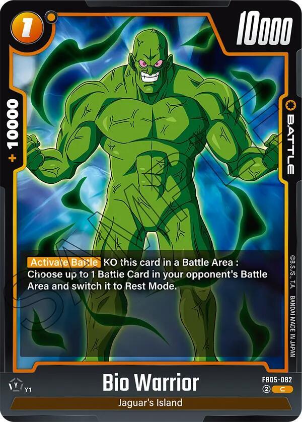 Bio Warrior FB05-082 [ Inglese / Giapponese ]