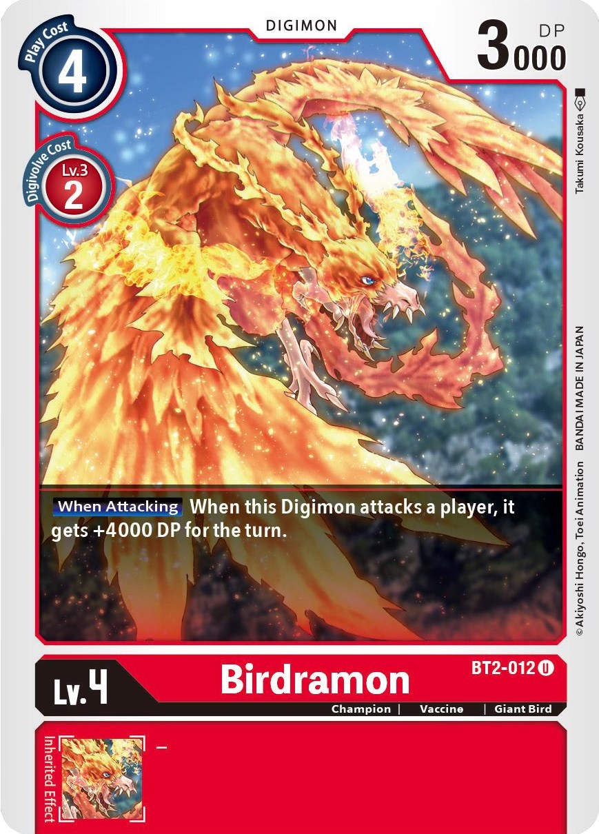Birdramon BT2-012 [ Inglese / Giapponese ]