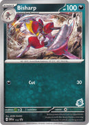 NM / Italiano / NR 112 - Battle Academy 2024 (Darkrai Deck)