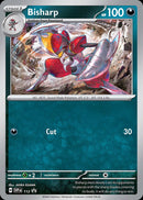 NM / Italiano / PR SVP 112 - SVP Black Star Promos