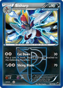 NM / Italiano / U 74/116 - Glaciazione Plasma