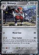 NM / Italiano / PR 149/197 - SVP Black Star Promos (Cosmos Holo)