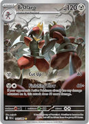 NM / Italiano / IR 143/086 - Luce Nera