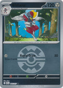 NM / Italiano / C 147/217 - Ascesa Eroica - Ball & Rocket Reverse Holo (Qui.