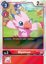 NM / Giapponese / AA - St 11 Special Entry Pack - BT2