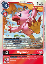 NM / Giapponese / SR - Bt 15 Exceed Apocalypse - BT15