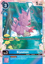 NM / Giapponese / Regulationbattlevol.1 Participationprize - Participation Pr.