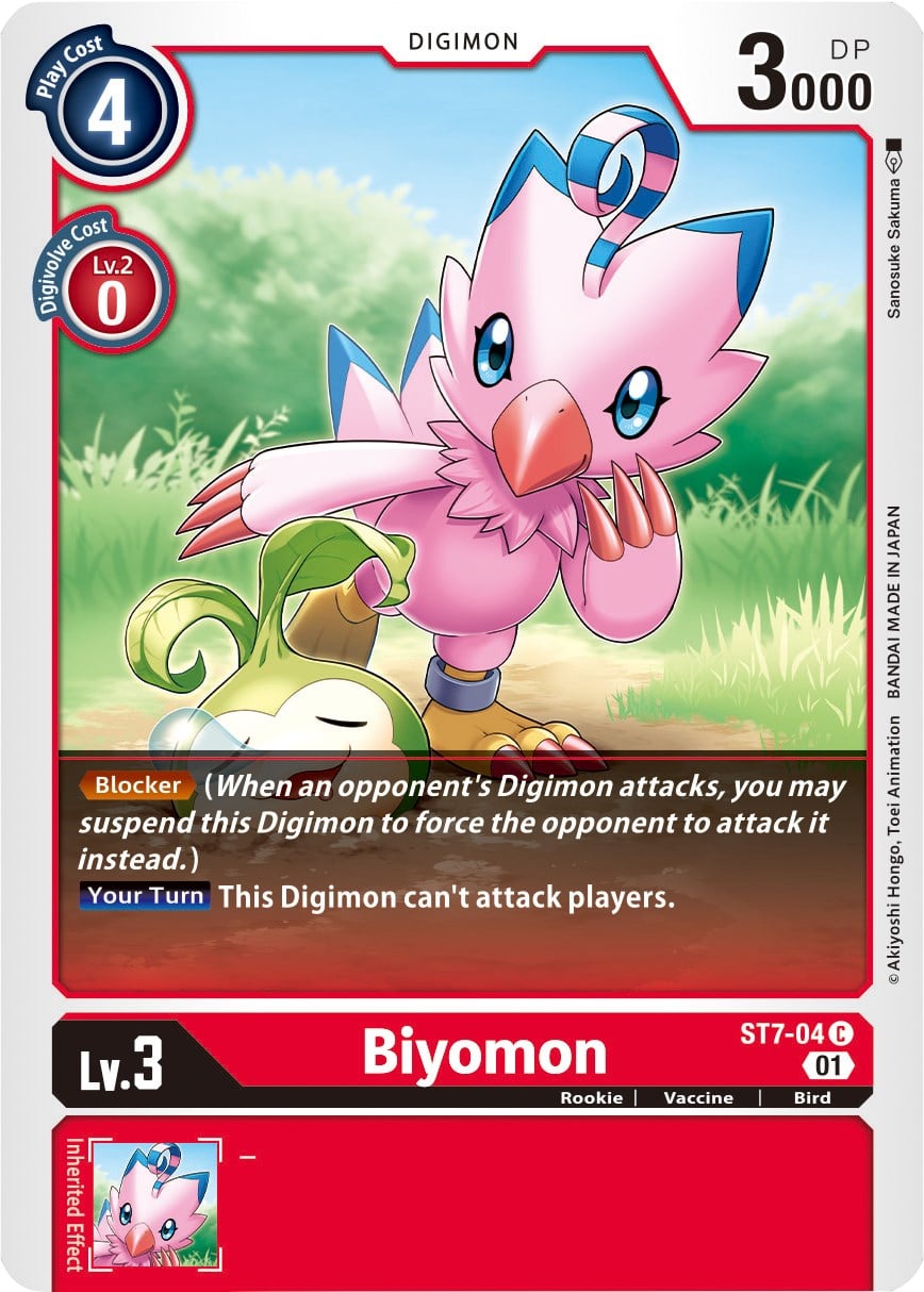Biyomon ST7-04 [ Inglese / Giapponese ]