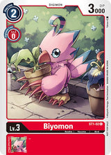 NM / Giapponese / Officialtournamentpackvol.3 - Tournament Pack Vol 3 Promo.