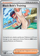 NM / Italiano / C 143/159 - Avventure Insieme