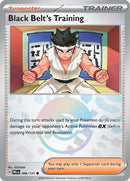 NM / Italiano / U 096/131 - Evoluzioni Prismatiche - Poké Ball Reverse Holo.