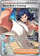 NM / Italiano / UR 256/217 - Ascesa Eroica