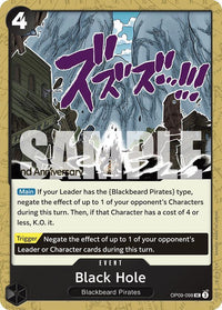 UNCOMMON - (2nd Anniversary Stamp) - OP-09: Emperors in the.