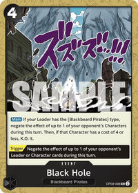 UNCOMMON - OP-09: Emperors in the New World