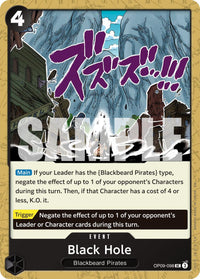 UNCOMMON - (Non-Foil | Reprint) - PRB-02: The Best 2 - Prem.