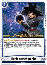 NM / Giapponese / Prereleasestamped - Fusion World Awakened Pulse Pre Release.