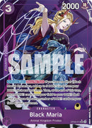NM / Francese / ALTERNATEART - (Alternate Art) - OP-08: Two Legends