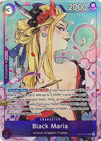 SUPERRARE - (Illustration Box Vol.2 / Dash Pack 2025) - Pro.