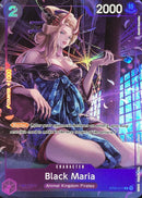 NM / Francese / COMMON - (Premium Card Collection | BANDAI CARD GAMES Fest.