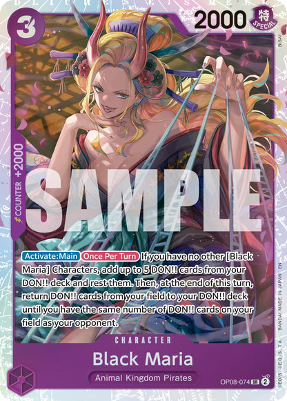 Black Maria OP08-074 [ Inglese / Giapponese / Francese / Cinese Semplificato ]