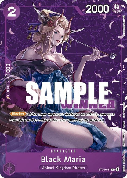 Black Maria ST04-011 [ Inglese / Giapponese / Francese / Cinese Semplificato ]