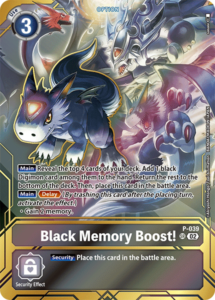 Black Memory Boost! P-039 [ Inglese / Giapponese ]
