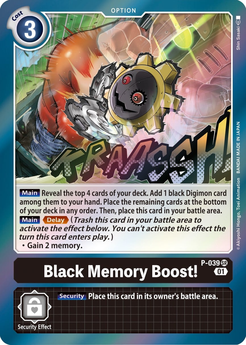 Black Memory Boost! P-039 [ Inglese / Giapponese ]