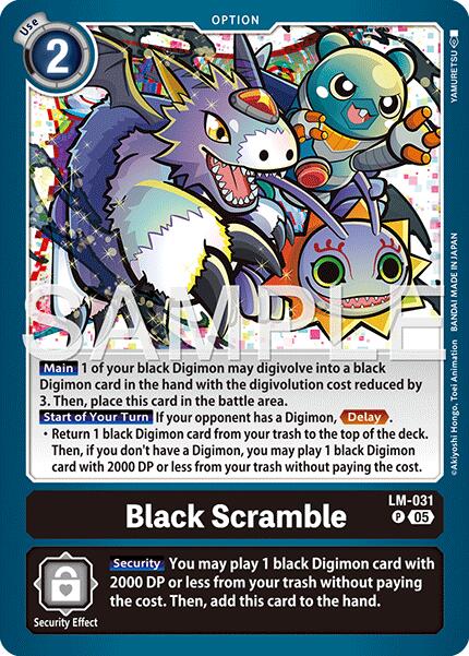 Black Scramble LM-031 [ Inglese / Giapponese ]