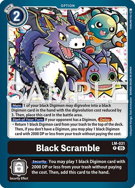 Black Scramble LM-031 [ Inglese / Giapponese ]