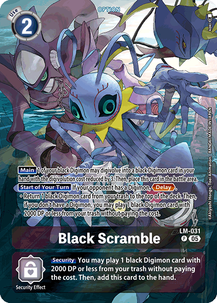Black Scramble LM-031 [ Inglese / Giapponese ]