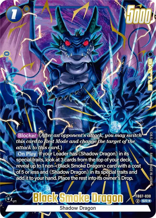Black Smoke Dragon FB07-030 [ Inglese / Giapponese ]