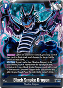 NM / Giapponese / SR - Fusion World Wish For Shenron - FB07