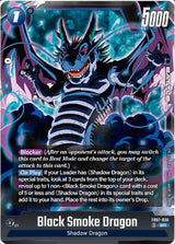 NM / Giapponese / SR - Fusion World Wish For Shenron - FB07