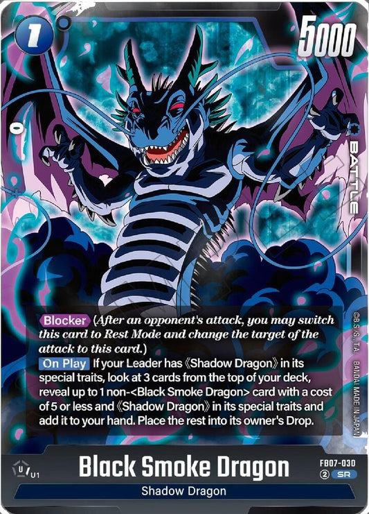 Black Smoke Dragon FB07-030 [ Inglese / Giapponese ]