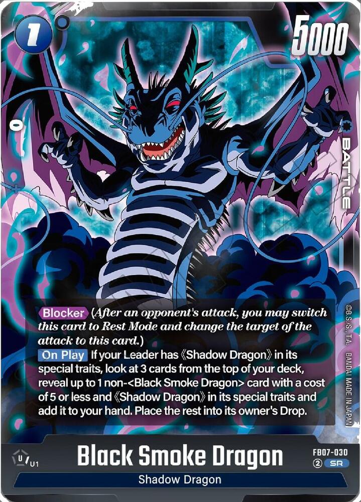 Black Smoke Dragon FB07-030 [ Inglese / Giapponese ]