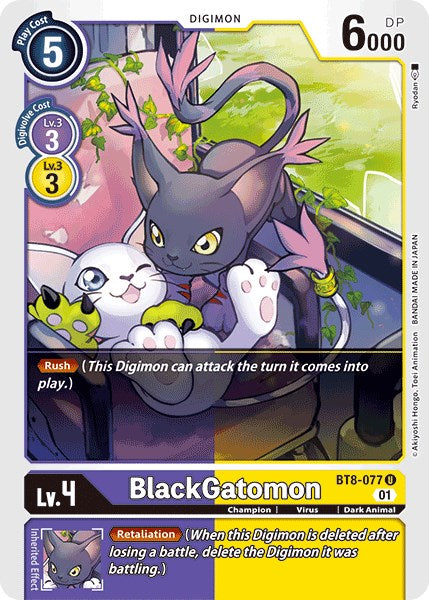 BlackGatomon BT8-077 [ Inglese / Giapponese ]