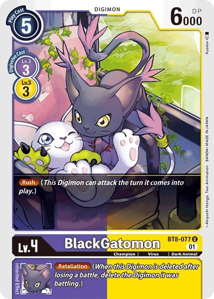 BlackGatomon BT8-077 [ Inglese / Giapponese ]