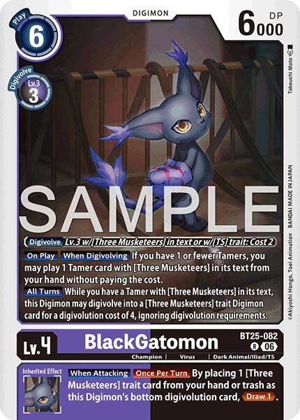 BlackGatomon BT25-082 [ Inglese / Giapponese ]