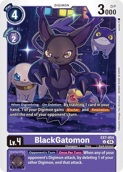BlackGatomon EX7-054 [ Inglese / Giapponese ]
